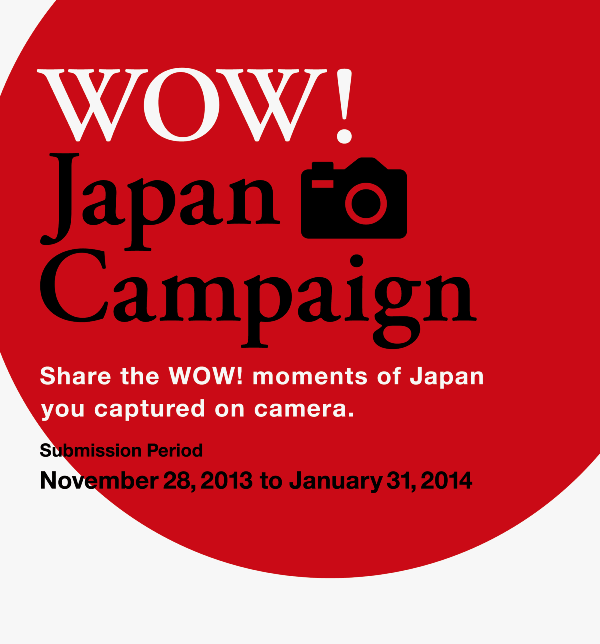 WOW! Japan Campaign